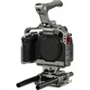 Tilta Full Camera Cage Basic Kit for Panasonic LUMIX S5II / S5IIX Titanium Gray